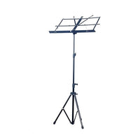 HEBIKUO PA200 SMALL FOLDING MUSIC STAND