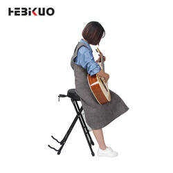 Hebikuo MA81 GUITAR STOOL
